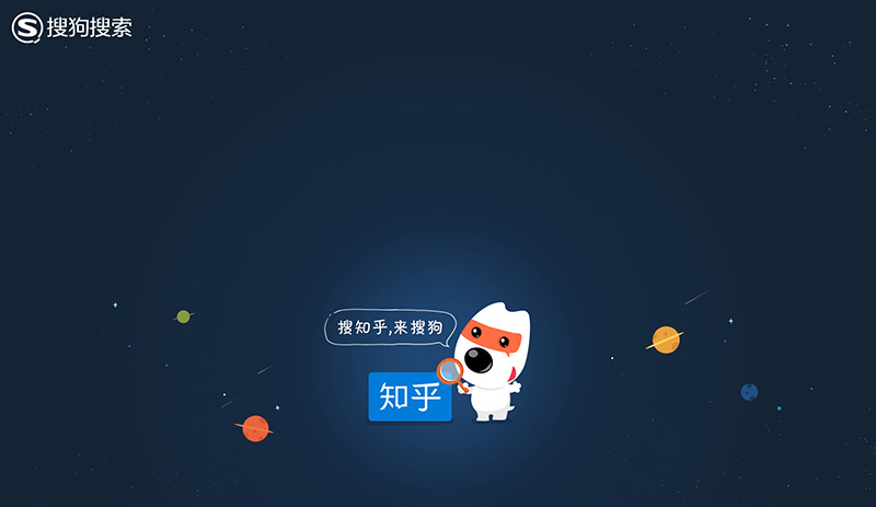 百度多地代理商暂停非企消费