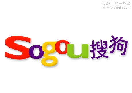 搜狗搜索“拍照购物” 让心仪同款即拍即得